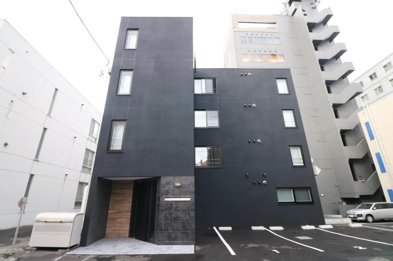 Taketo Stay Premiere Sapporo Eki - Vacation Stay 62975V ภายนอก รูปภาพ